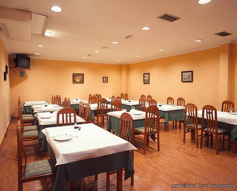 El Retiro De Cardea Hotell Oviedo Restaurang bild